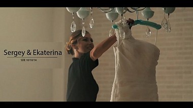 Βιντεογράφος Movie  Park από Πράγα, Τσεχία - SDE 10/10/14 Perm/Rain, SDE