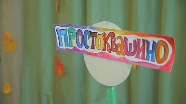 Videographer Абдурагим Зайналов from Makhachkala, Russia - Утреник, baby