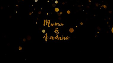 Videographer Indie films about love from Sankt Petersburg, Russland - Mitya & Albina, wedding