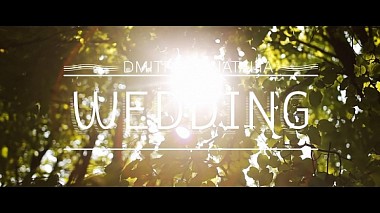 Videographer Стас Фомин from Moscow, Russia - Восточная свадьба, wedding