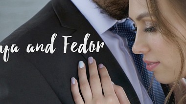 Videógrafo Alexey Makleev de Cheboksary, Rússia - Fedor & Zoya, wedding