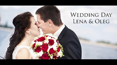 Videographer Роман Эриксон from Voronej, Russie - Wedding Day Lena & Oleg, wedding