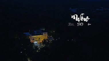 Videographer Guillermo Ruiz from Barcelona, Španělsko - Wow, wedding