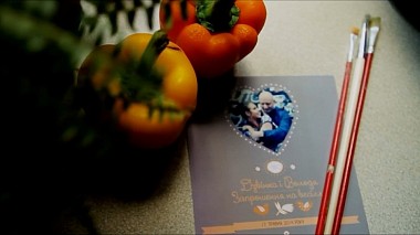 来自 利沃夫, 乌克兰 的摄像师 Vitaliy Kostyshyn - Volodymyr & Dzvinka, engagement, wedding