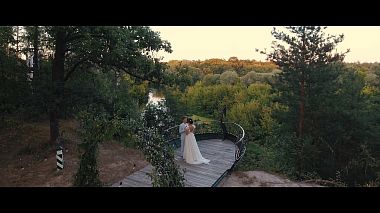 Videographer Serhii Balo from Kyiv, Ukraine - Алексей и Екатерина (свадебный клип), drone-video, wedding