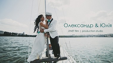 Βιντεογράφος Ivan Zastavetsky από Λβίβ, Ουκρανία - Olexandr & Yulia, wedding