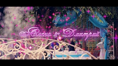 Videographer Martin G.P from Volgograd, Russie - Свадебная регистрация Алены и Дмитрия, wedding