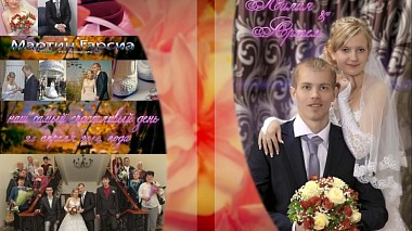 来自 伏尔加格勒, 俄罗斯 的摄像师 Martin G.P - Лилия & Артем 25 апреля 2014 года, wedding