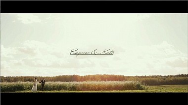 Videógrafo ALMA Wedding Video de Minsk, Bielorrússia - Wedding: Eugene & Kate, event, wedding