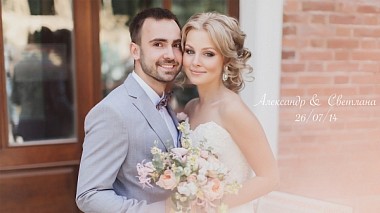 Moskova, Rusya'dan Shot Films Studio kameraman - Александр & Светлана - Wedding Day | SHOT FILMS, düğün, müzik videosu
