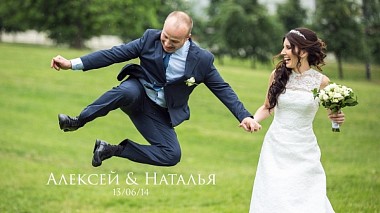 Moskova, Rusya'dan Shot Films Studio kameraman - Алексей&Наталья - Wedding Day | SHOT FILMS, düğün, etkinlik, müzik videosu
