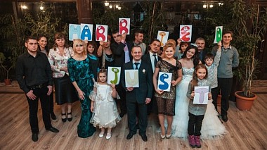 Videógrafo Иван Сутула de Krasnodar, Rusia - Александр и Ирина , SDE, wedding