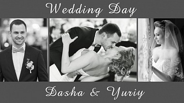 Videógrafo Vadim Rudoy de Kiev, Ucrania - D+Y  Wedding day, engagement, event, musical video