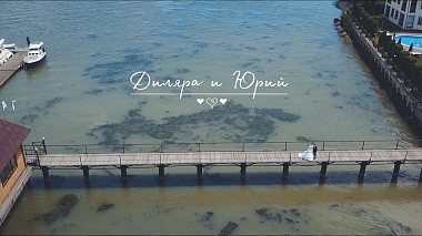 Videographer studio ShowRoom from Rostow am Don, Russland - Диляра + Юрий. 08.07.2017. wedding day., drone-video, wedding