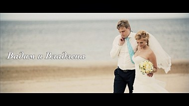 Videographer Leonid Komarov from Moscow, Russia - Вадим и Владлена, wedding