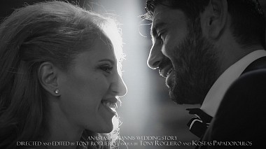 Videographer Tony  Rogliero from Thessaloniki, Greece - Anastasia&Giannis Wedding Story, baby, event, wedding