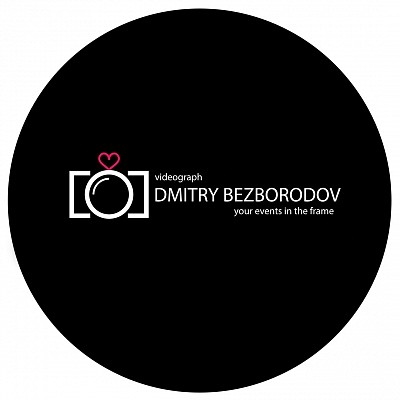 Studio Дмитрий Безбородов