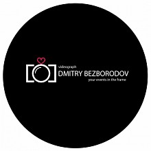 Studio Дмитрий Безбородов