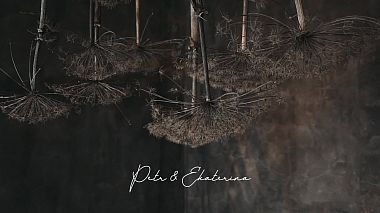 Videographer Eldar Kulonbaev from Surgut, Rusko - P&Е, wedding