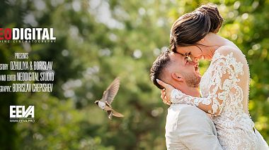 Videographer NeoDIGITAL STUDIO from Plovdiv, Bulgaria - Джулия и Борислав - комплекс - SPS, wedding