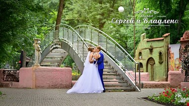 Videographer Serg Nemchinsky from Krasnodar, Rusko - Свадебный клип Сергея и Владлены, wedding