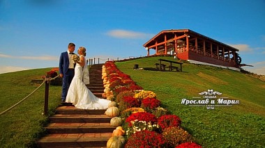 Videografo Serg Nemchinsky da Krasnodar, Russia - Ярослав и Мария. Свадебный клип, wedding