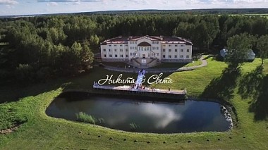 Videógrafo Александр Шапошников de Moscovo, Rússia - Love Poem, wedding