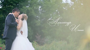 Videographer Alexander Vasnev from Chișinău, Moldawien - Alexander&Inna, wedding