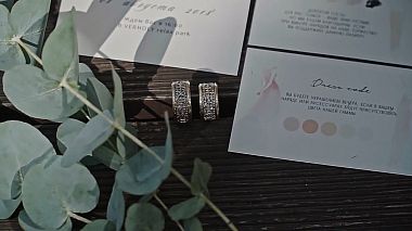 Videografo Oleksandr Khomenko da Poltava, Ucraina - LeVa, drone-video, wedding