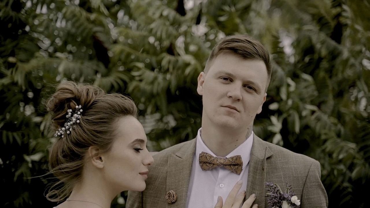 Все движется