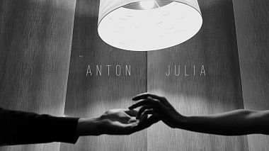 Videograf Evgeniy Paramonov din Orenburg, Rusia - evening, SDE, nunta