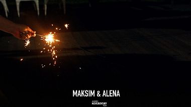 Videographer Andrey Neverovsky from Saint Petersburg, Russia - Stranger Things, advertising, engagement, event, wedding