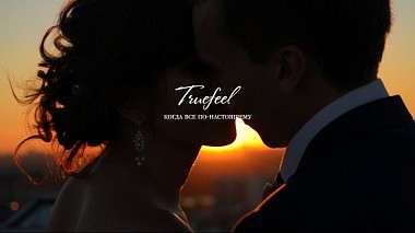 Videographer Виктор Зилинский from Odessa, Ukraine - Когда все по-настоящему, showreel