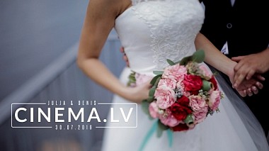 Videographer Andrew  Gulko from Riga, Lettland - Julja & Denis, SDE, drone-video, wedding