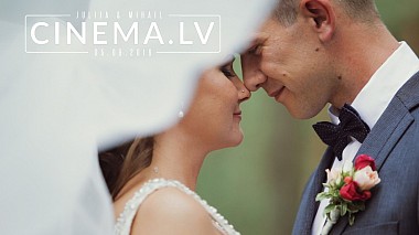 Videographer Andrew  Gulko from Riga, Lettland - Julija & Mihail, anniversary, drone-video, wedding