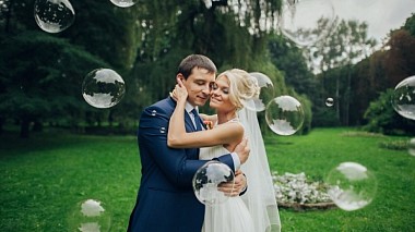 Filmowiec Nazar Nychvyd z Lwów, Ukraina - Віталія та Олексій. Гармонія., wedding