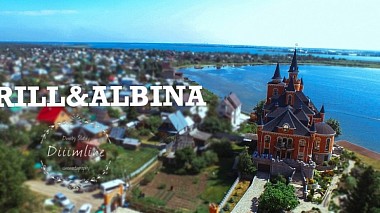 Videografo Dmitry Slutsky da Tjumen', Russia - KIRILL&ALBINA, drone-video, event, wedding