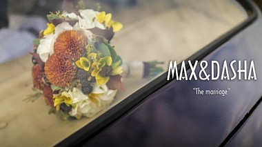 Videographer Dmitry Slutsky from Tyumen, Russia - "The marriage", engagement, event, wedding