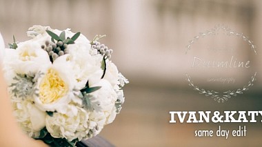 Βιντεογράφος Dmitry Slutsky από Τουμέν, Ρωσία - Ivan&Katya, SDE, event, wedding