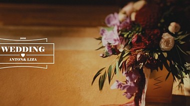 Videografo Dmitry Slutsky da Tjumen', Russia - Anton&Liza, drone-video, event, wedding