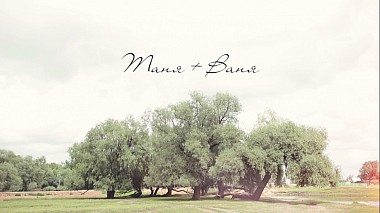 Videographer Artem Antipanov from Magnitogorsk, Rusko - Ваня + Таня, event, wedding