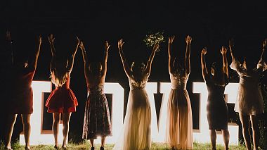 Видеограф Vision Media, Краков, Польша - Klaudia & Grzegorz - Wedding Cinematic Highlights, аэросъёмка, свадьба