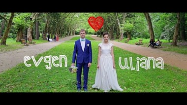 来自 利沃夫, 乌克兰 的摄像师 Andrii Zazuliak - wedding highlights E+U, wedding