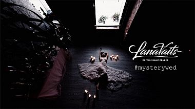 Βιντεογράφος Nikolay Balashov από Νοβοσιμπίρισκ, Ρωσία - Mysterywed, engagement, erotic, event, reporting, wedding