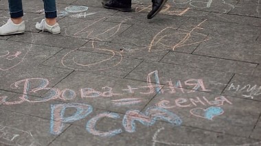 Videograf Владимир Парфенов din Moscova, Rusia - Vova + Anna, logodna