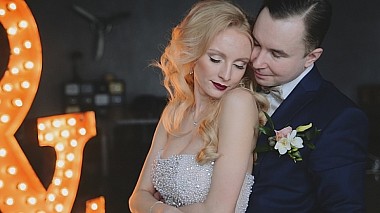 Videograf Александр Еланцев din Moscova, Rusia - Свадебный день Романа и Людмилы, nunta