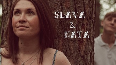 Videografo Egor Kosarev da Velikij Novgorod, Russia - Lovestory: Slava & Nata, engagement