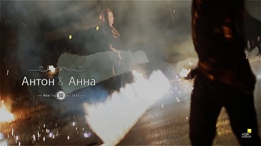 来自 明思克, 白俄罗斯 的摄像师 Vitali Andreyavets - A&A, corporate video, event, wedding