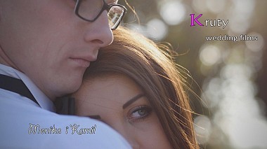 Videographer Andrzej Kruty from rybnik, Polsko - Monika i Kamil - teledysk ślubny, advertising, event, invitation, reporting, wedding
