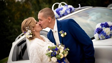 Videographer Алексей Мельников from Yoshkar-Ola, Russia - Максим и Катя - начало, wedding